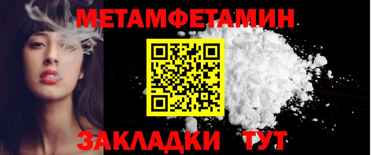АМФ  Вход с VPN  Скопин  АМФ 98% 