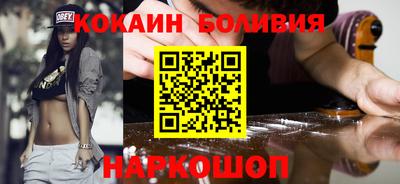 синтетический гашиш Славянск-на-Кубани