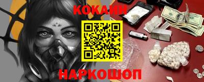 твердый Славгород