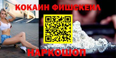 твердый Славгород