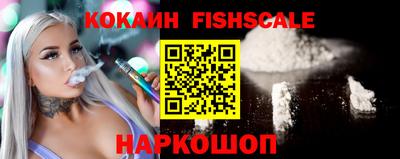 твердый Славгород