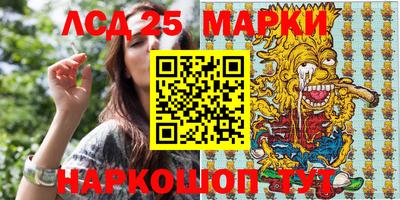 твердый Славгород