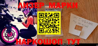 МДПВ Среднеуральск
