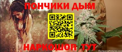 mdpv Ставрополь