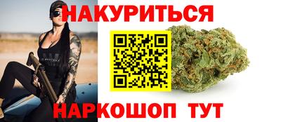 твердый Славгород