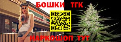 mdpv Ставрополь