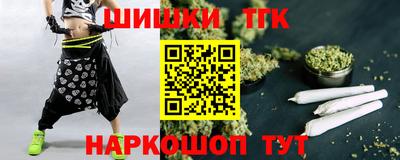 mdpv Ставрополь