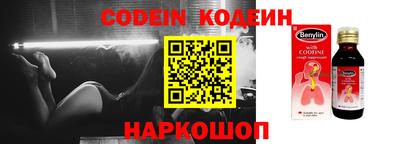 твердый Славгород