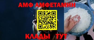 2c-b Сланцы