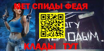 синтетический гашиш Славянск-на-Кубани