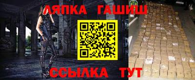 твердый Славгород