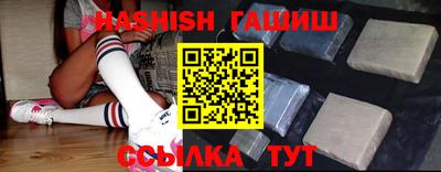mdpv Ставрополь
