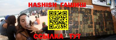 твердый Славгород
