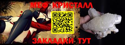 МДПВ Среднеуральск