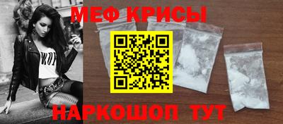 твердый Славгород